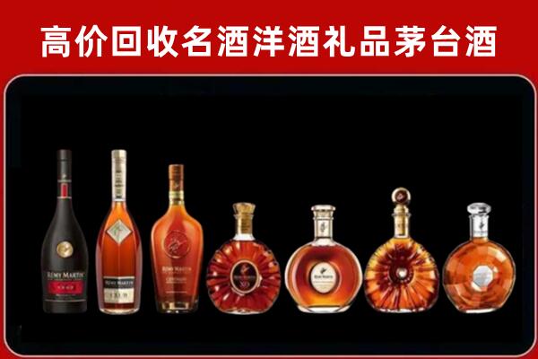 东坑镇回收拉菲红酒