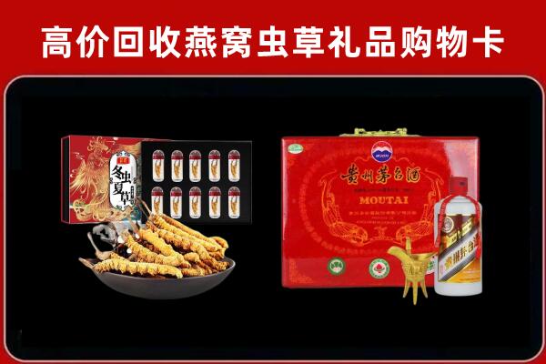 东坑镇回收15年茅台酒
